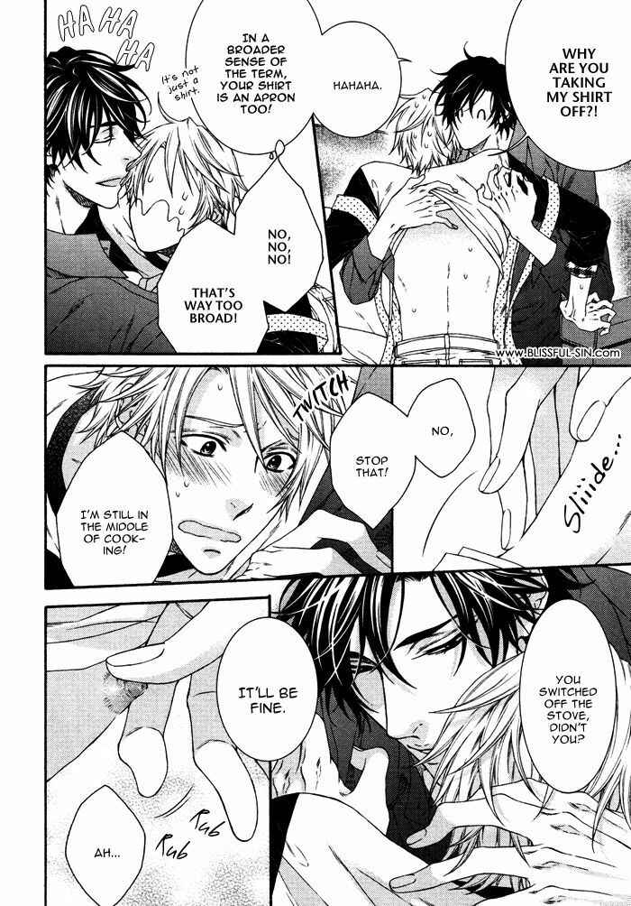 Page 13 Chapter 7.82 Katekyo!