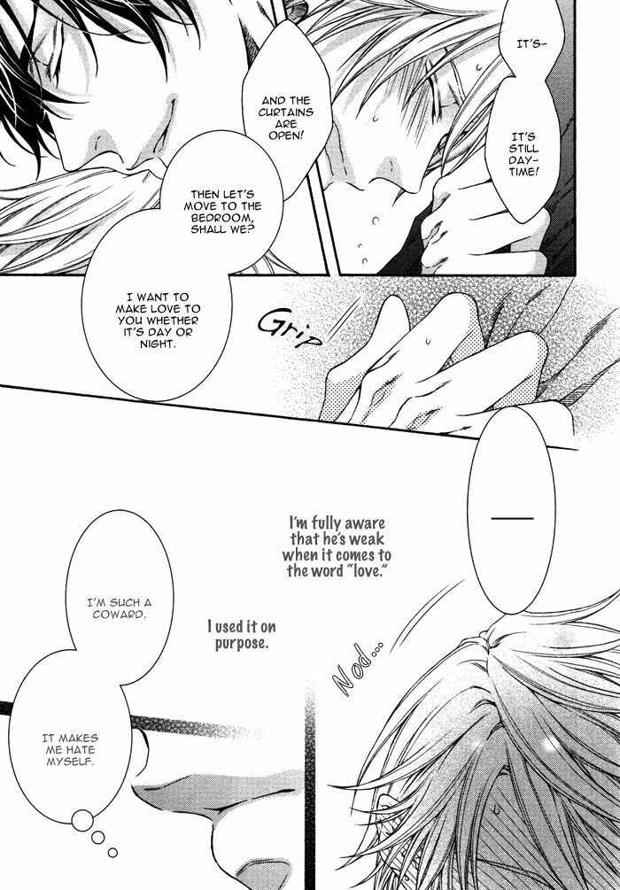 Page 14 Chapter 7.82 Katekyo!