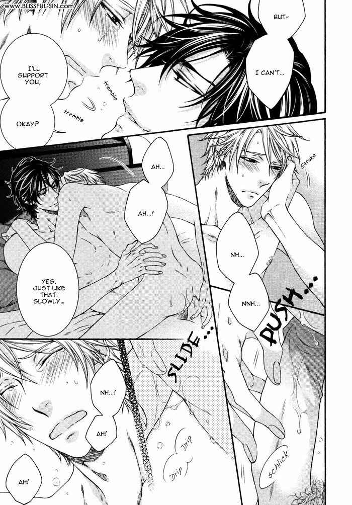 Page 18 Chapter 7.82 Katekyo!