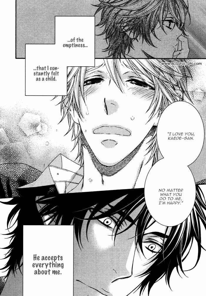 Page 23 Chapter 7.82 Katekyo!