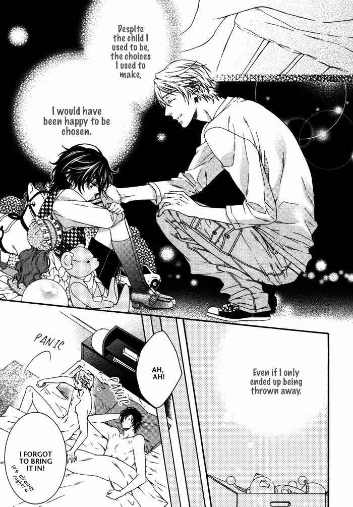 Page 26 Chapter 7.82 Katekyo!