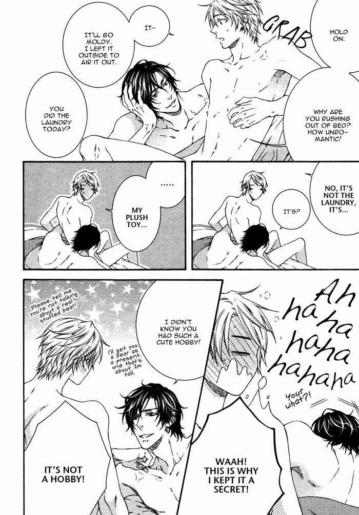 Page 27 Chapter 7.82 Katekyo!