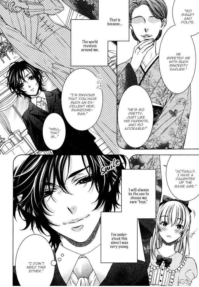 Page 7 Chapter 7.82 Katekyo!