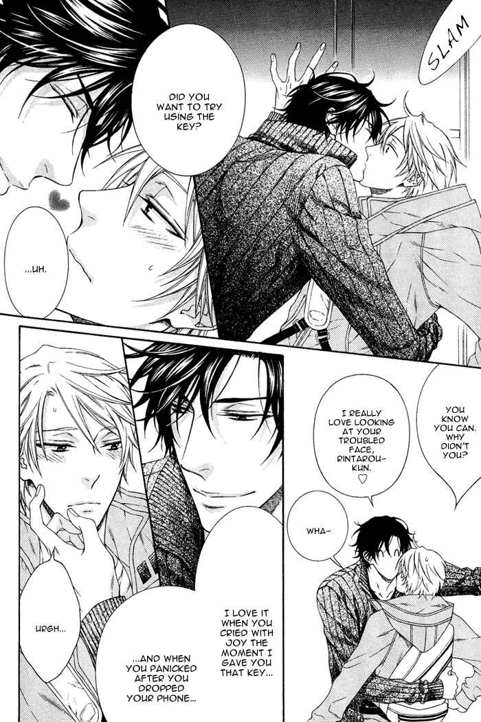 Page 4 Chapter 6.5 Katekyo!
