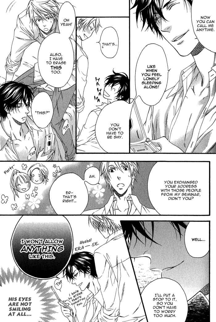 Page 34 Chapter 3 Katekyo!