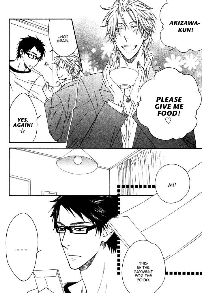 Page 12 Chapter 5 Katekyo!