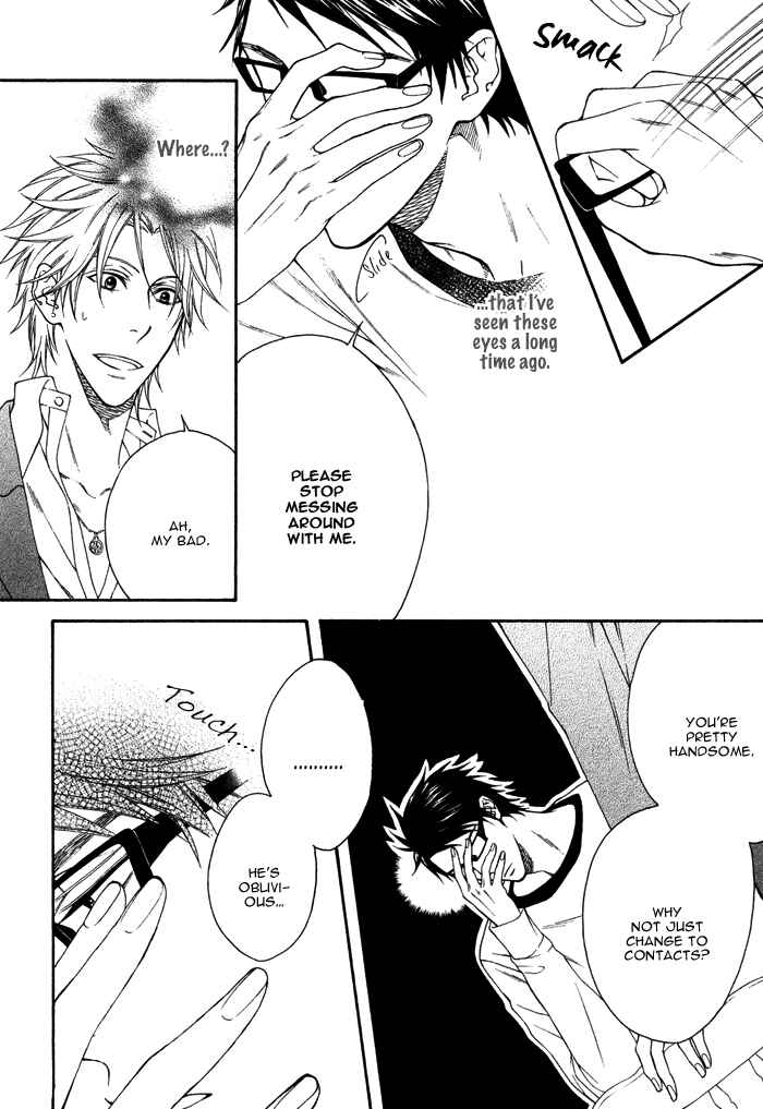 Page 16 Chapter 5 Katekyo!