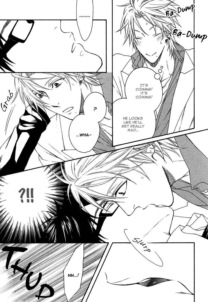 Page 21 Chapter 5 Katekyo!
