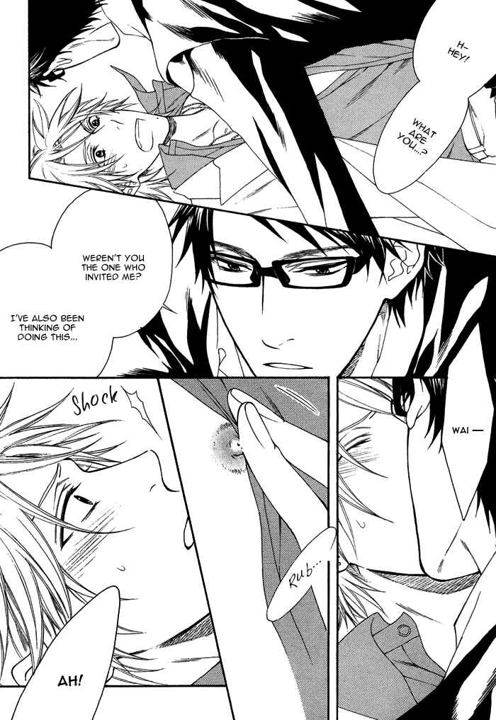 Page 22 Chapter 5 Katekyo!