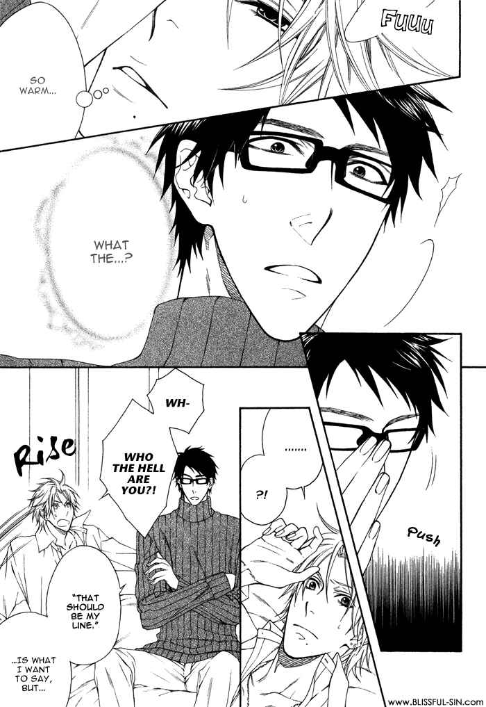 Page 5 Chapter 5 Katekyo!