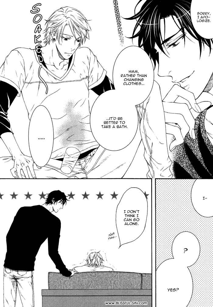 Page 11 Chapter 1 Katekyo!
