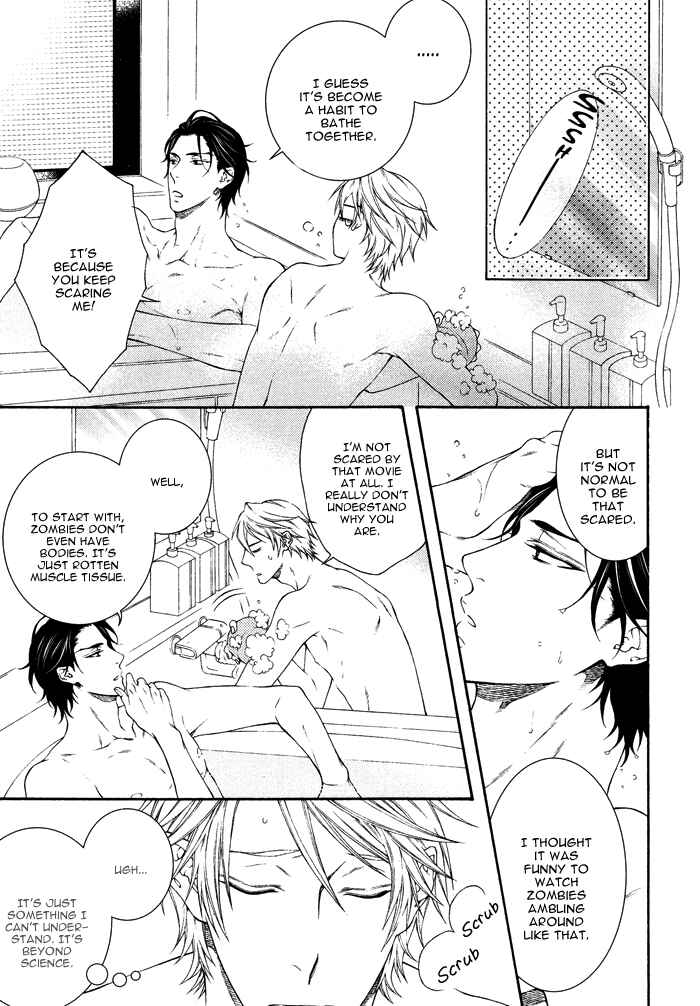 Page 12 Chapter 1 Katekyo!