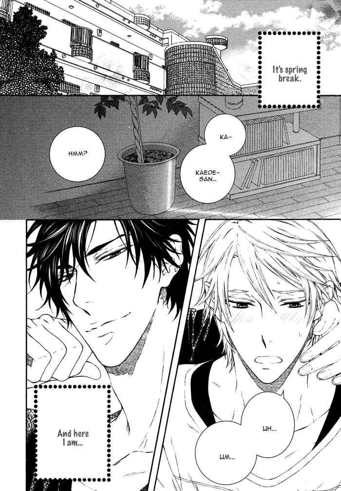 Page 5 Chapter 1 Katekyo!