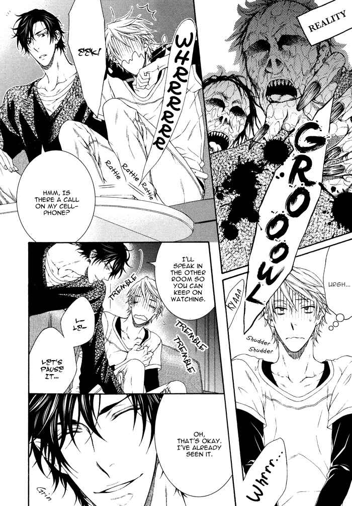 Page 7 Chapter 1 Katekyo!