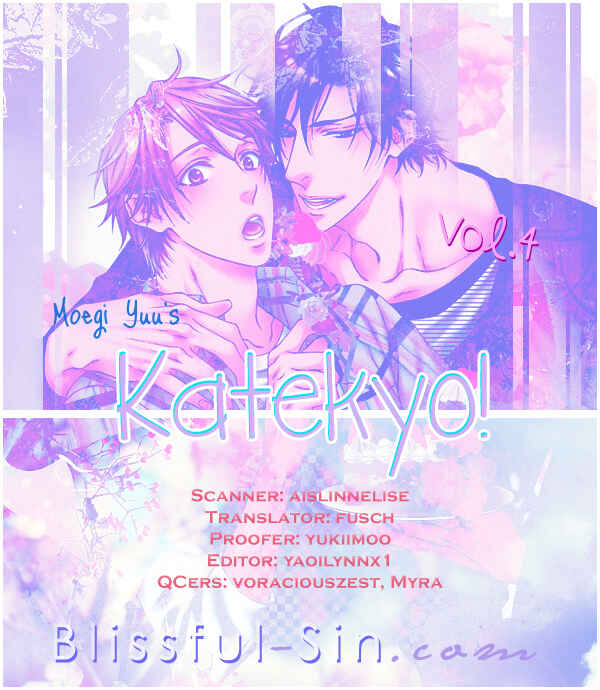 Page 14 Chapter 2 Katekyo!