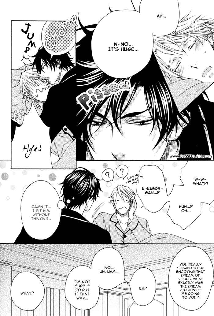 Page 12 Chapter 7.5 Katekyo!