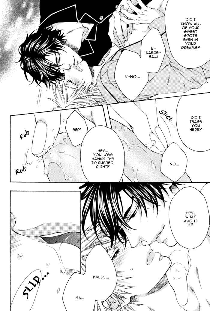 Page 14 Chapter 7.5 Katekyo!