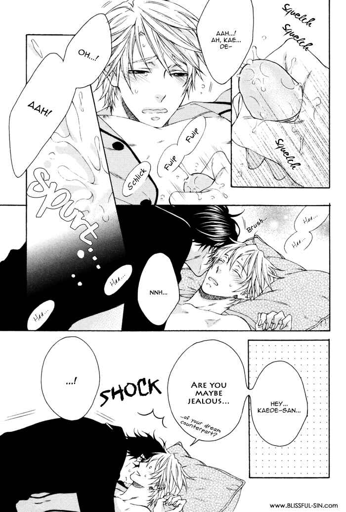 Page 15 Chapter 7.5 Katekyo!