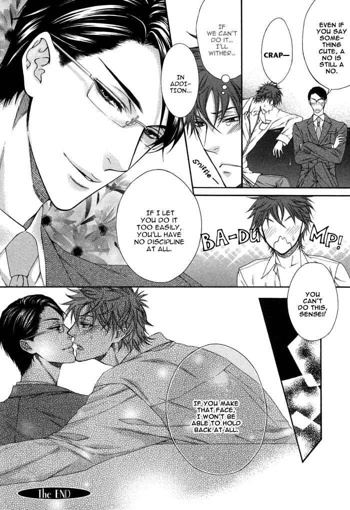Page 26 Chapter 6 Katekyo!