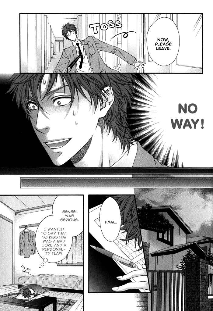 Page 9 Chapter 6 Katekyo!