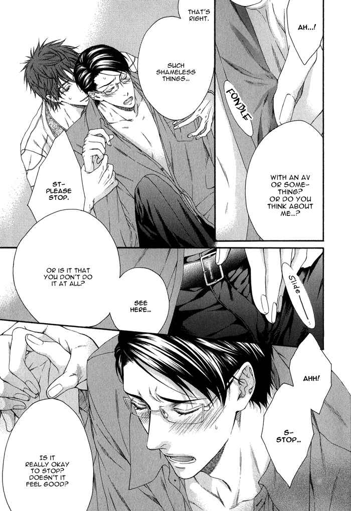 Page 11 Chapter 7 Katekyo!