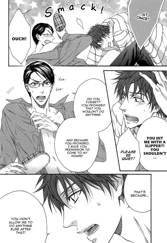 Page 4 Chapter 7 Katekyo!