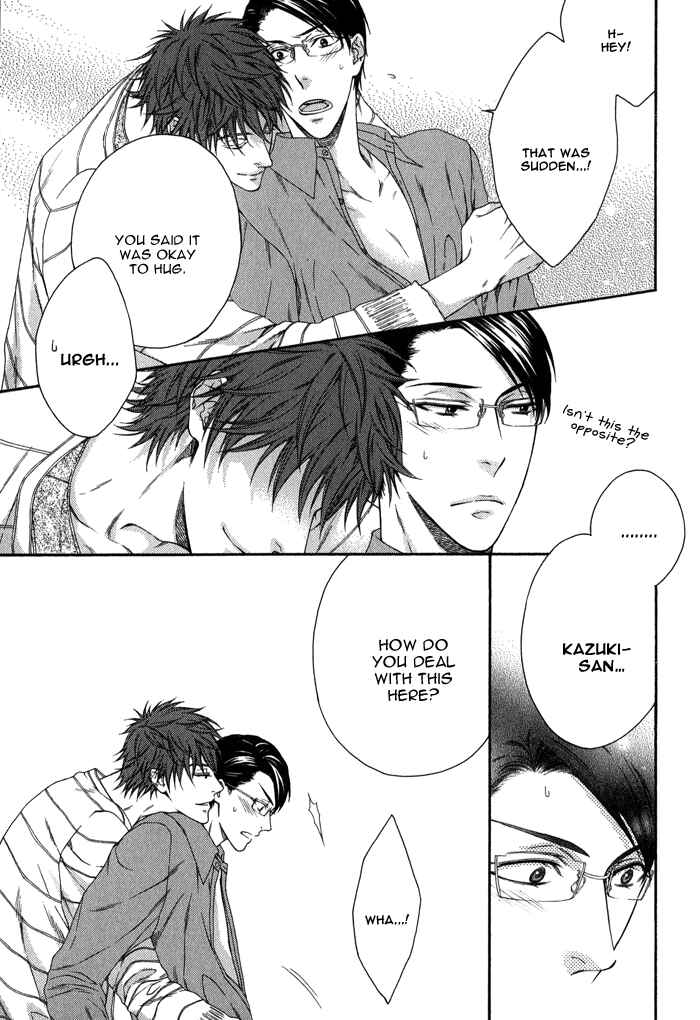 Page 9 Chapter 7 Katekyo!