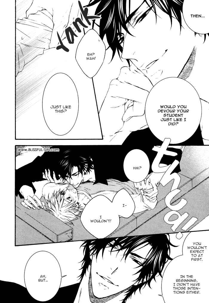 Page 15 Chapter 1 Katekyo!