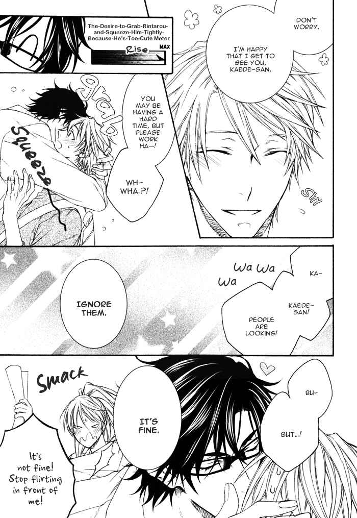 Page 8 Chapter 1 Katekyo!