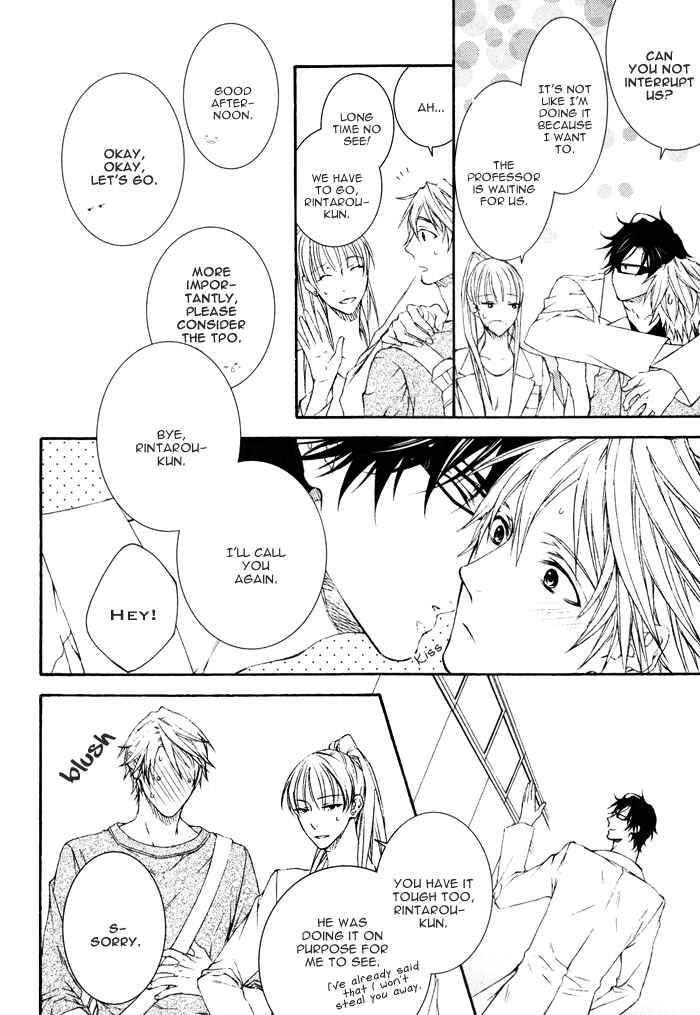 Page 9 Chapter 1 Katekyo!