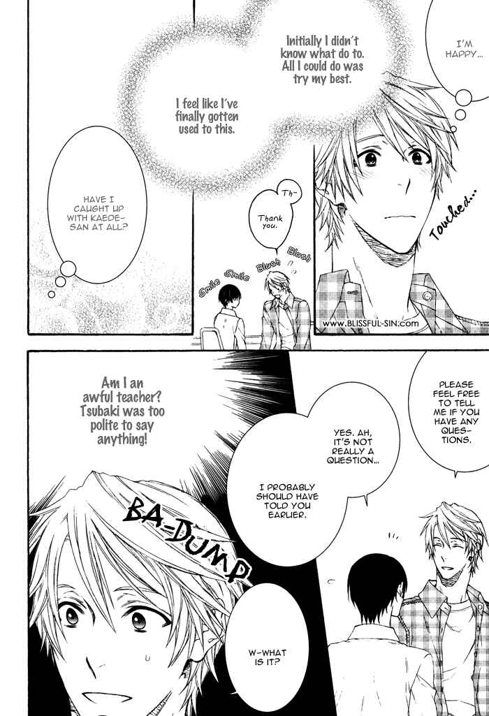 Page 10 Chapter 3 Katekyo!