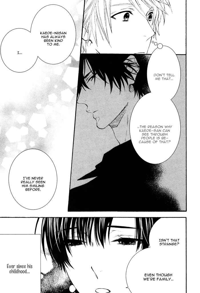 Page 13 Chapter 3 Katekyo!