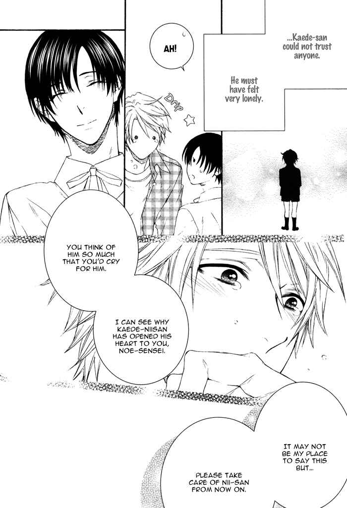 Page 14 Chapter 3 Katekyo!