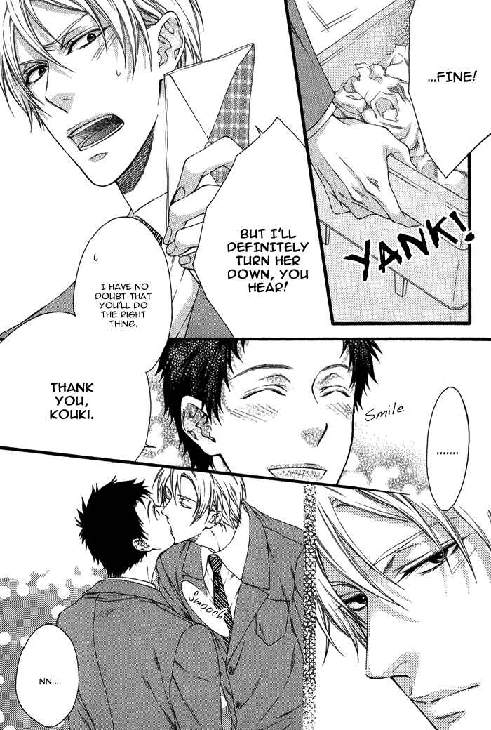 Page 10 Chapter 5 Katekyo!