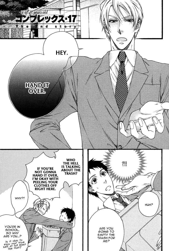 Page 2 Chapter 5 Katekyo!