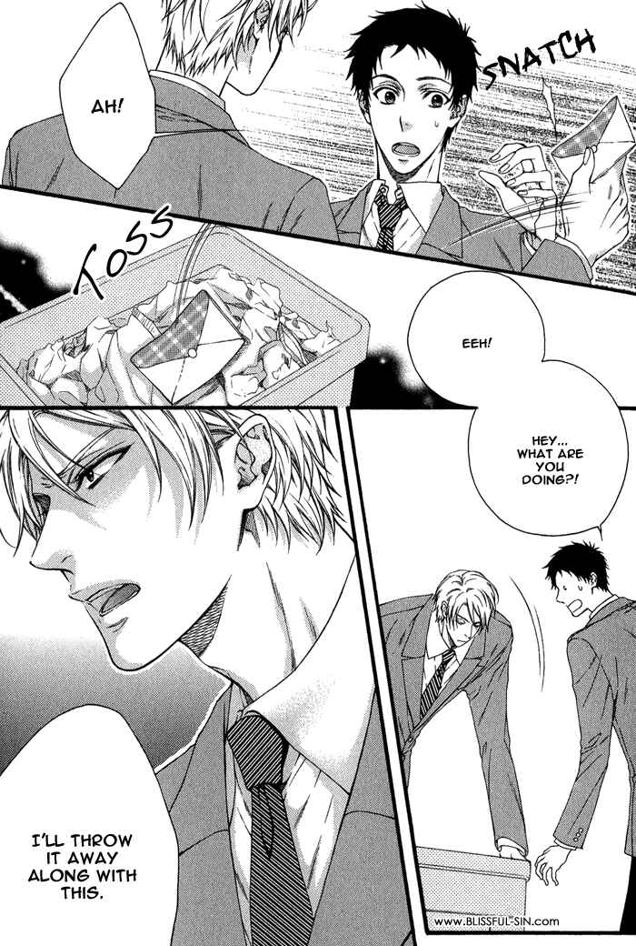 Page 4 Chapter 5 Katekyo!