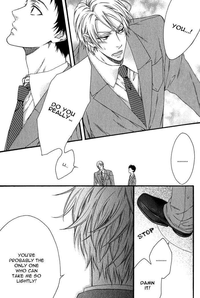 Page 6 Chapter 5 Katekyo!