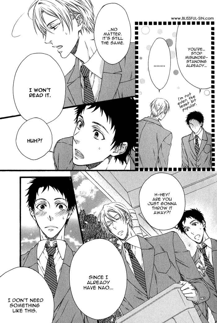 Page 8 Chapter 5 Katekyo!