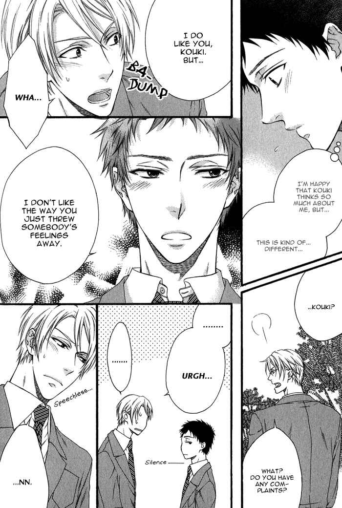 Page 9 Chapter 5 Katekyo!