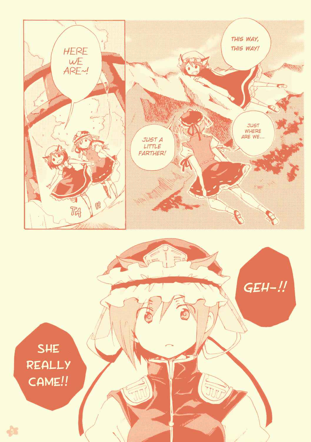 Page 5 Chapter Unknown_2ff4 Touhou - Well Watch Lots of Flowers (Doujinshi)