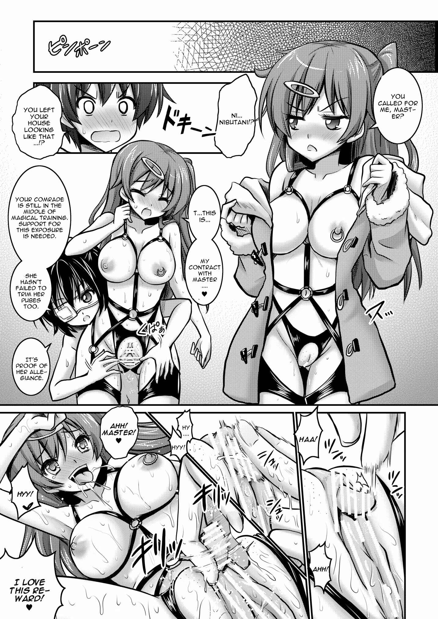 Page 15 Chapter Unknown_3abc Chuunibyou demo Koi ga Shitai! - TYRANT MASTER (Doujinshi)