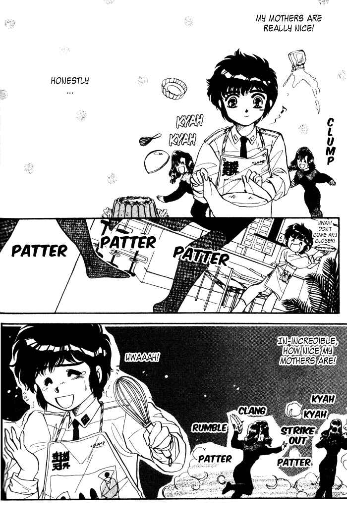 Page 3 Chapter 6 Man of Many Faces