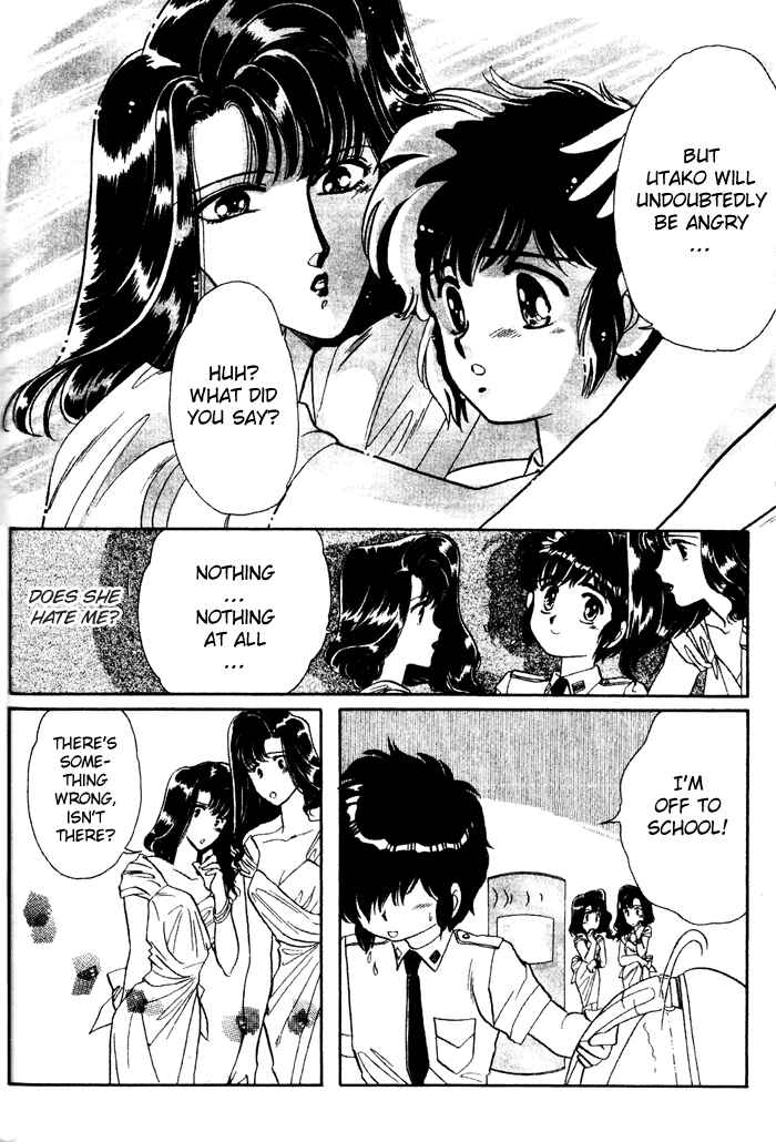 Page 14 Chapter 3.2 Man of Many Faces