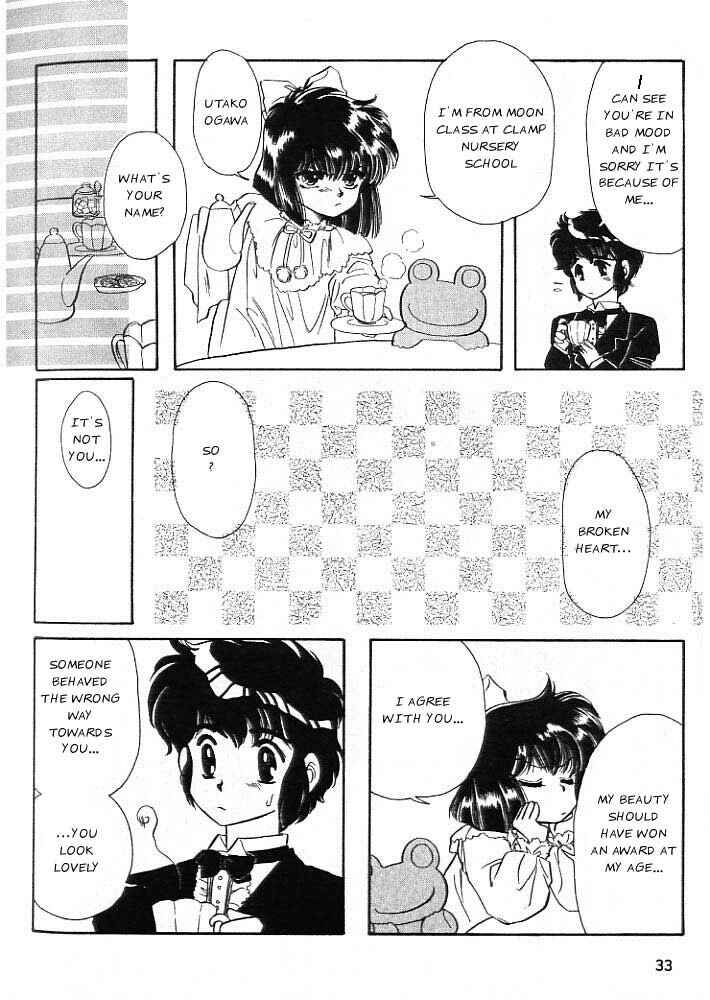 Page 14 Chapter 2 Man of Many Faces