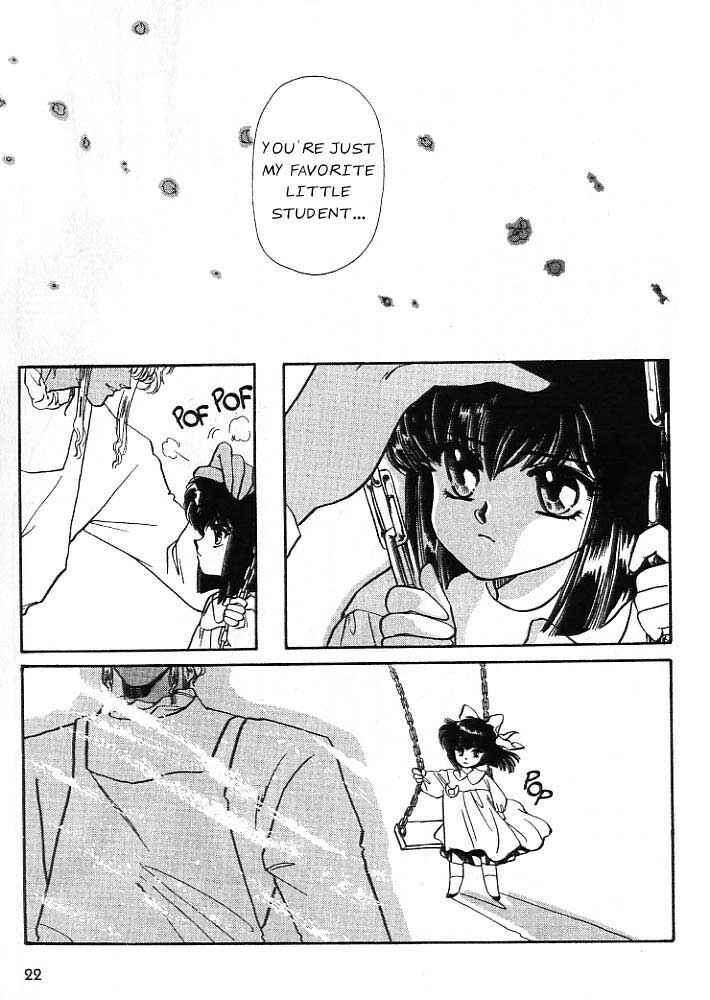 Page 2 Chapter 2 Man of Many Faces
