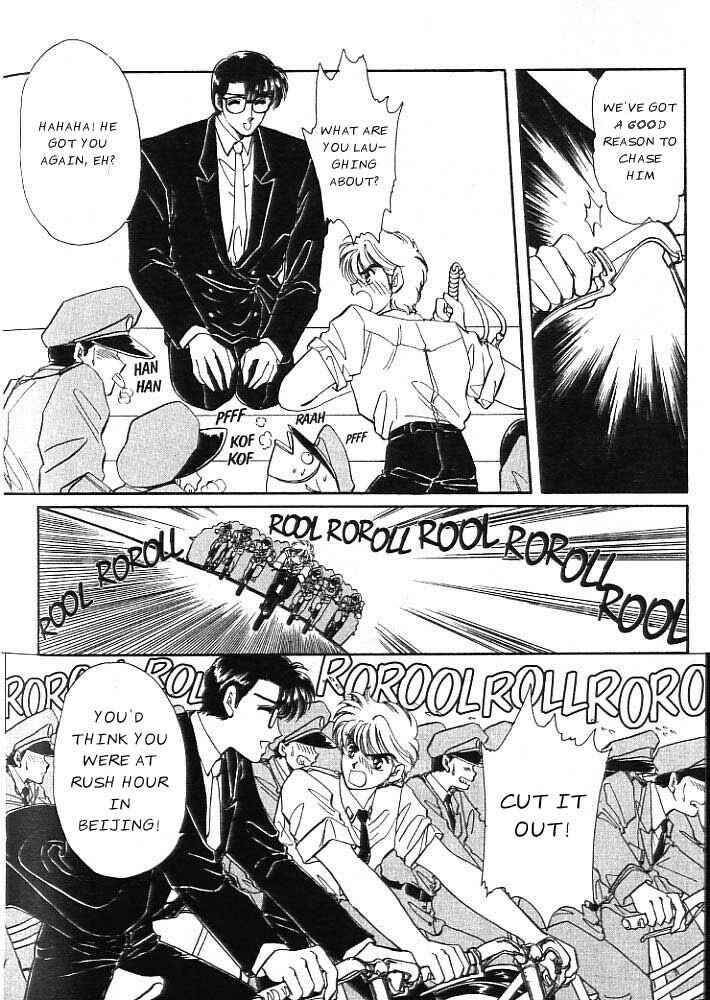 Page 8 Chapter 2 Man of Many Faces