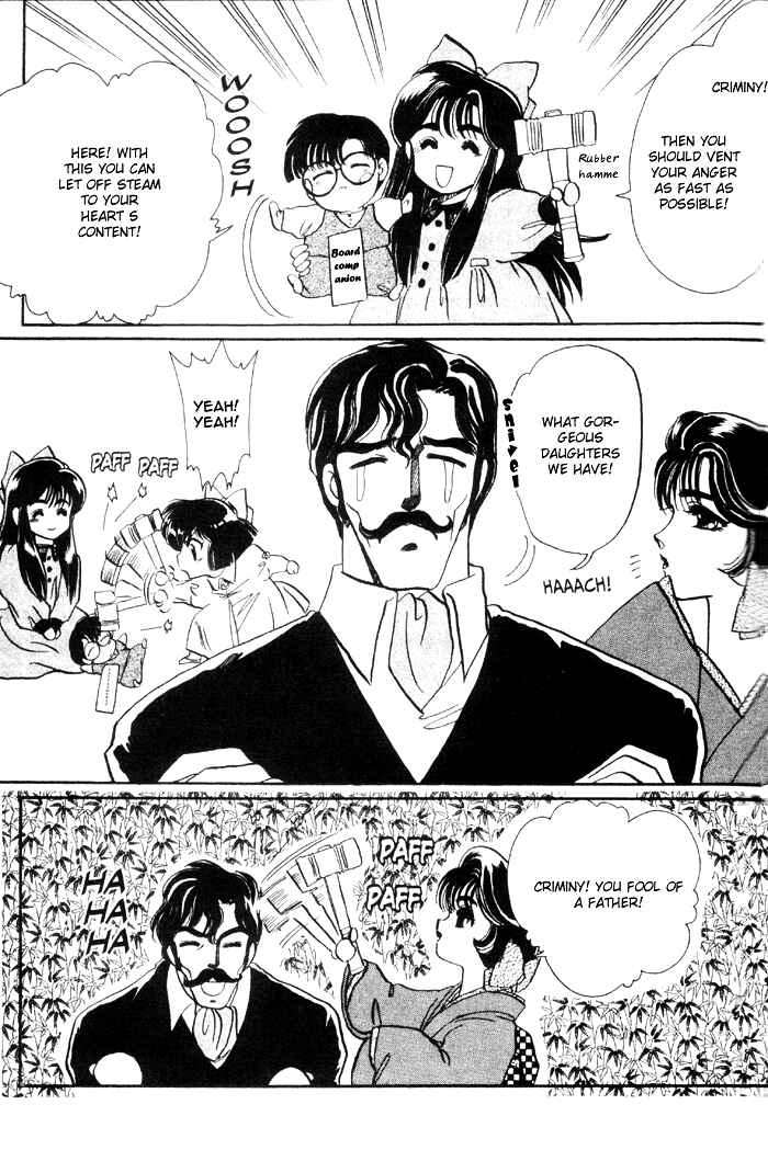Page 9 Chapter 5 Man of Many Faces