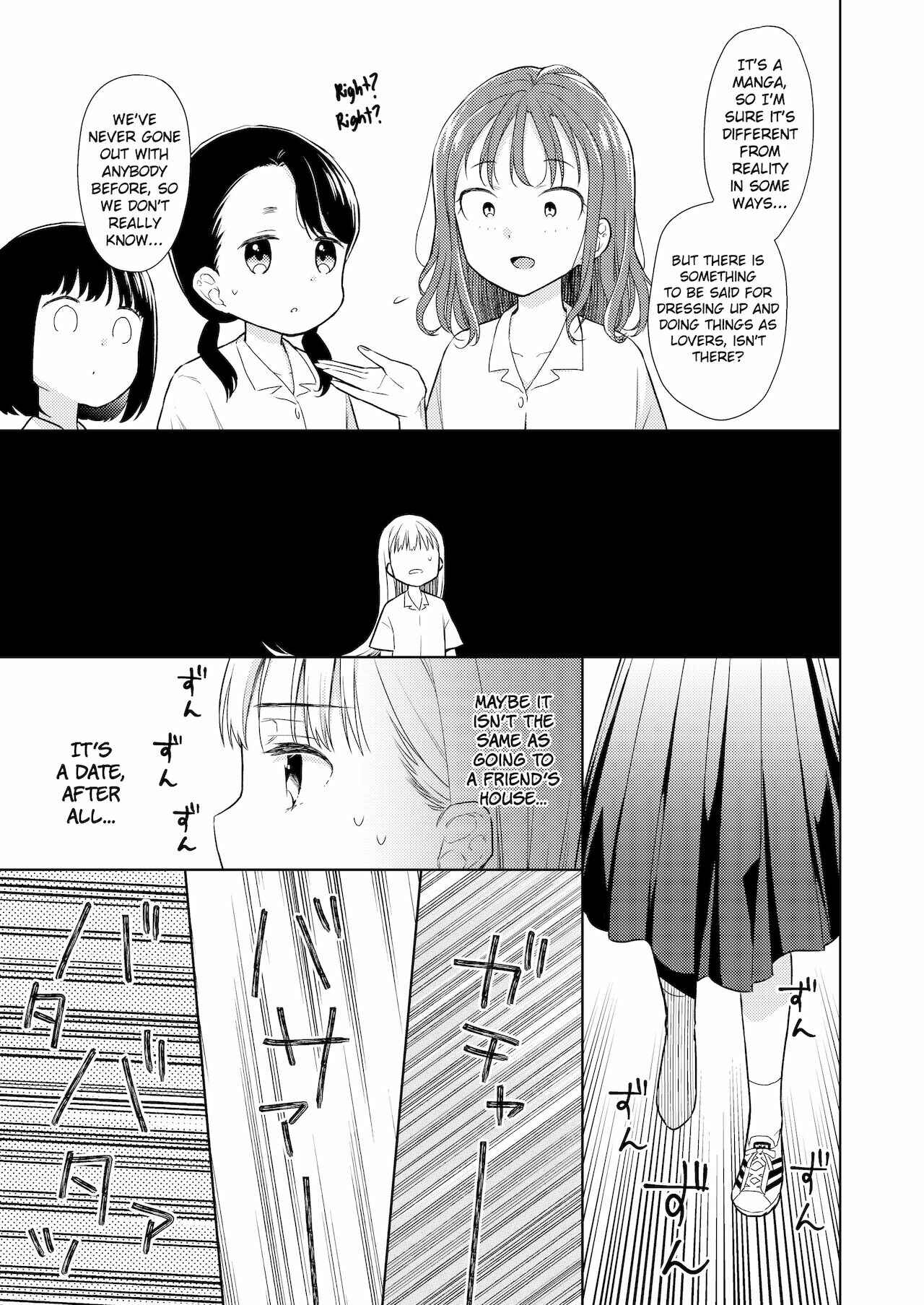Page 13 Chapter 4 TS Shoujo Haruki-kun