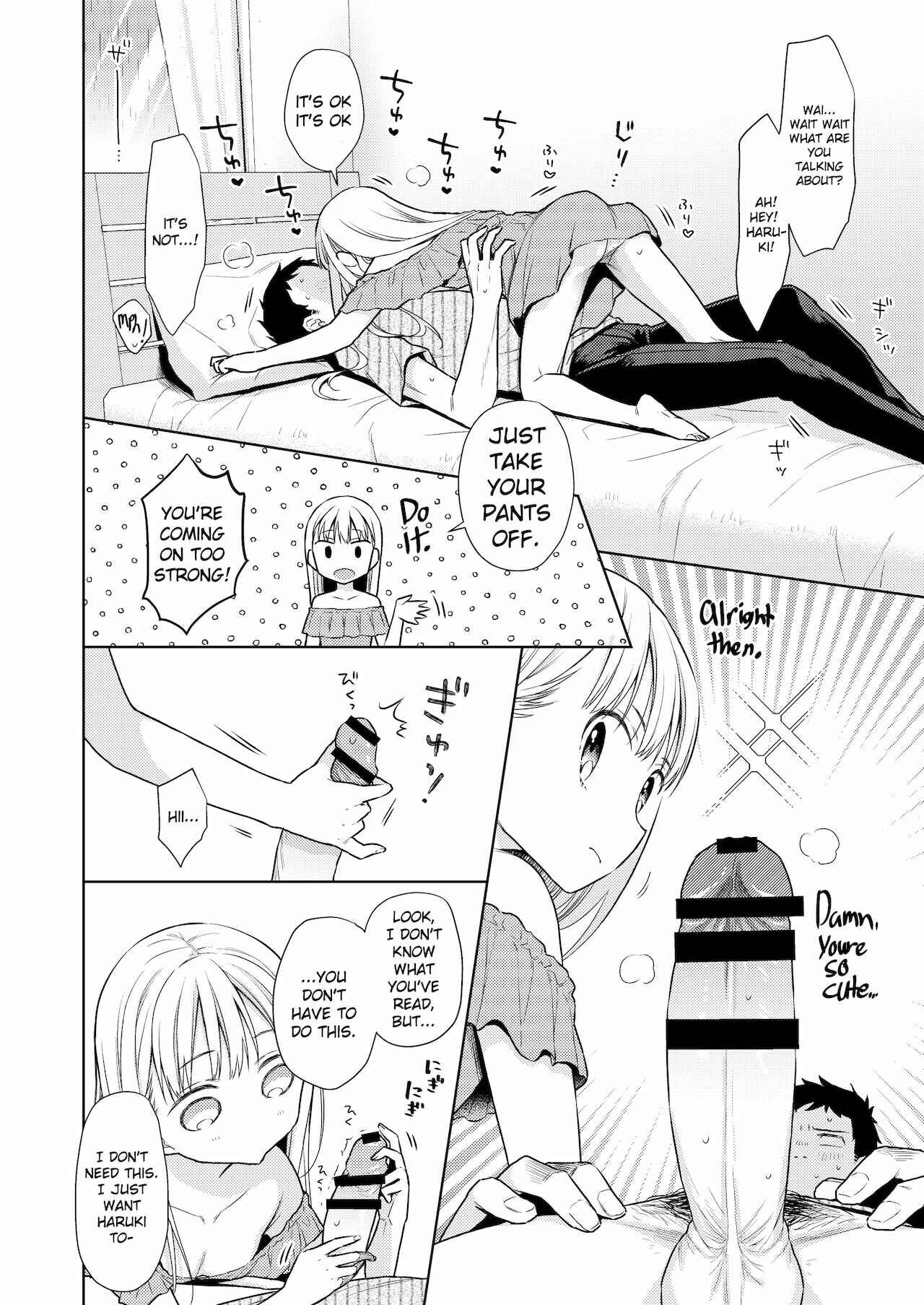 Page 26 Chapter 4 TS Shoujo Haruki-kun
