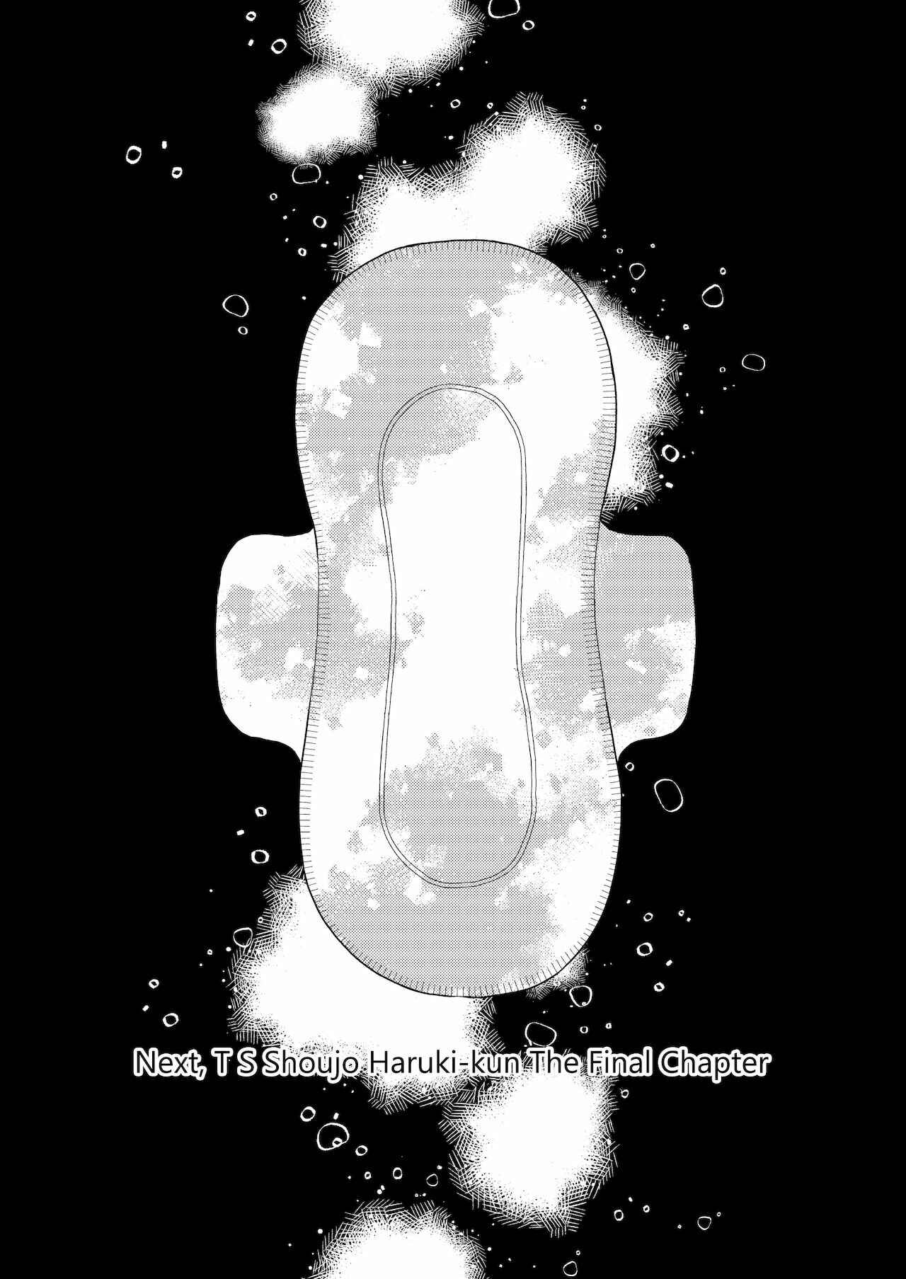 Page 59 Chapter 4 TS Shoujo Haruki-kun